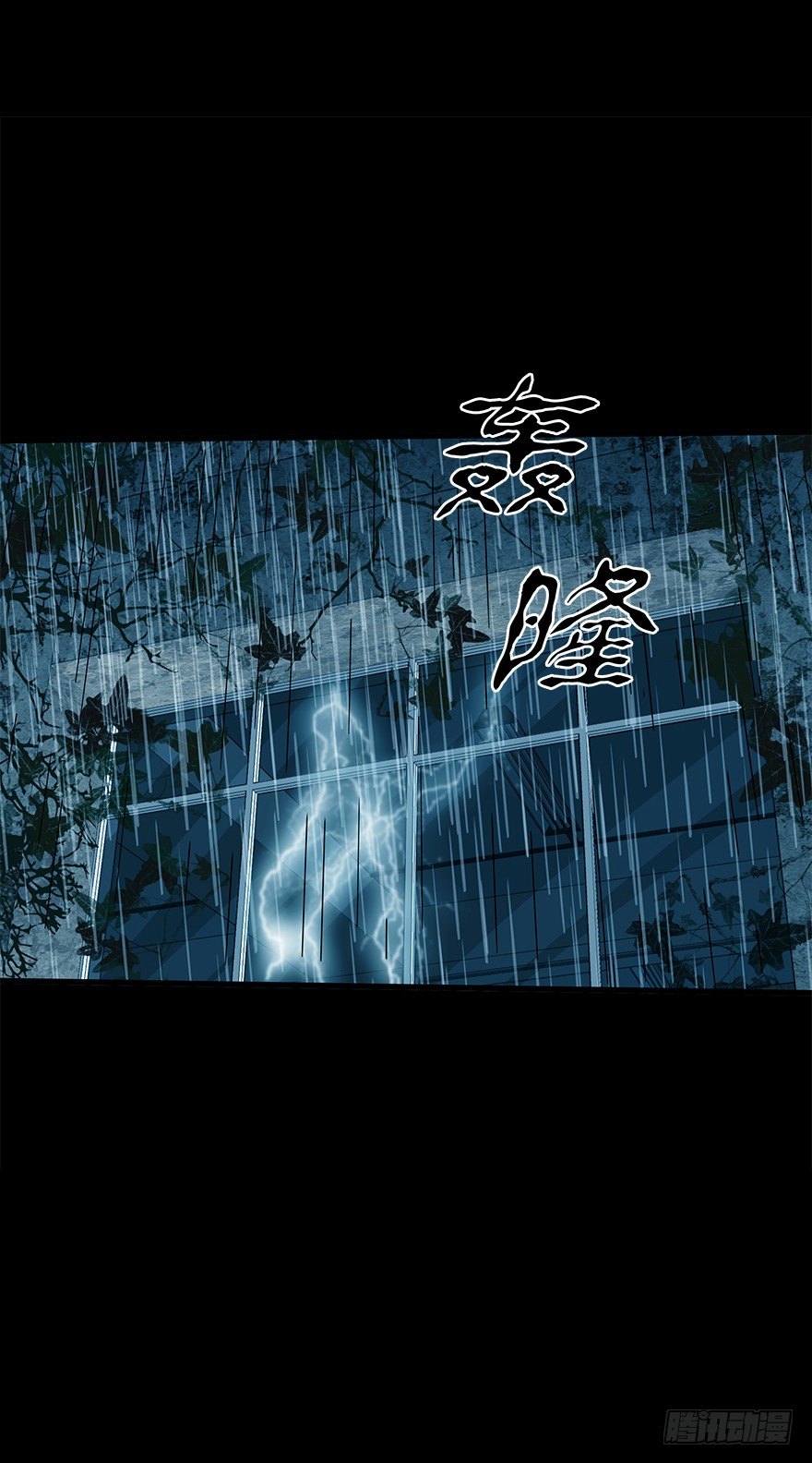 第四十八集 2和4(1/2)-第49话