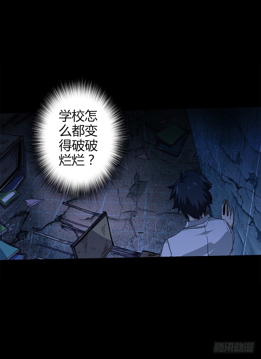 第四十八集 2和4(1/2)-第49话