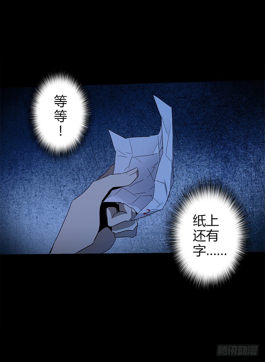 第四十八集 2和4(1/2)-第49话