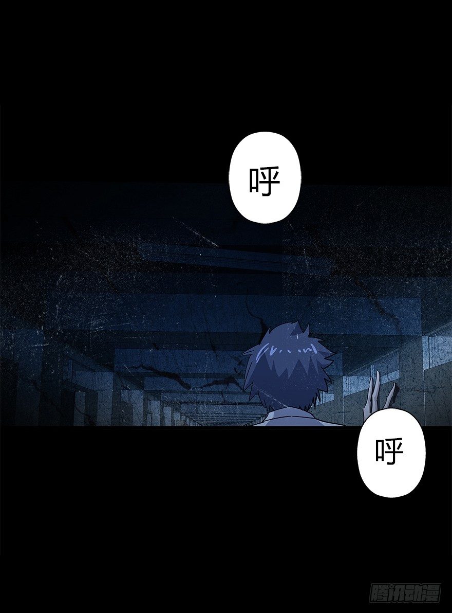 第四十八集 2和4(1/2)-第49话