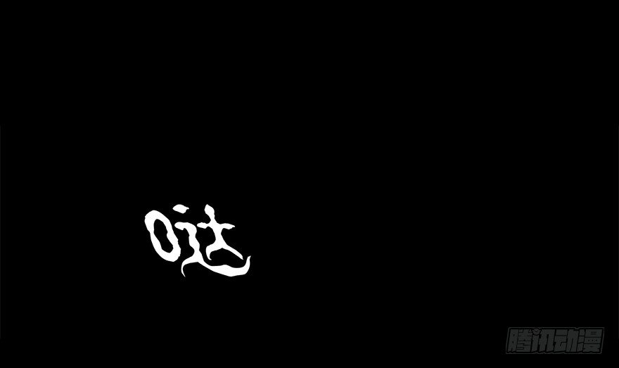第四十八集 2和4(1/2)-第49话