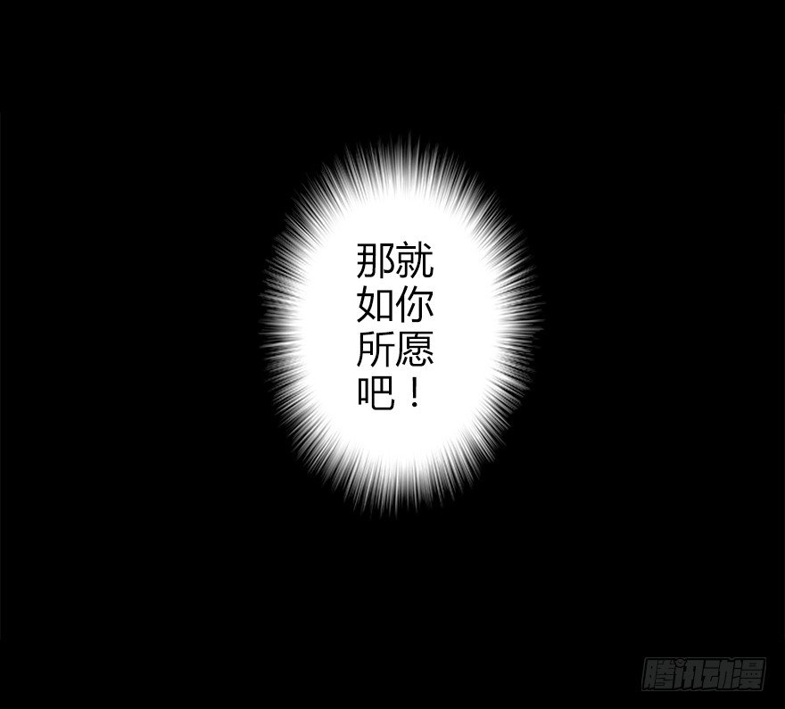 第四十八集 2和4(1/2)-第49话