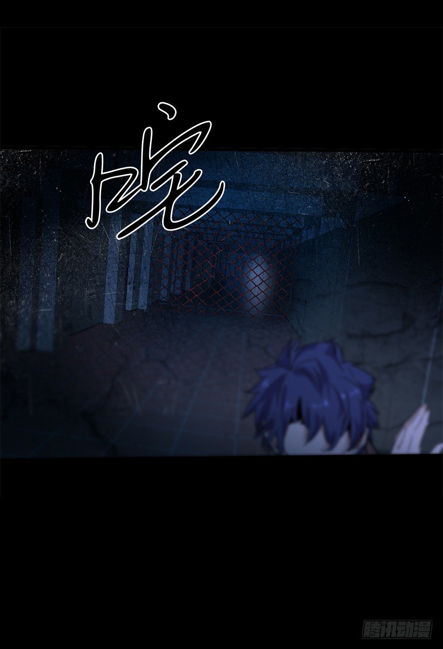 第四十八集 2和4(1/2)-第49话