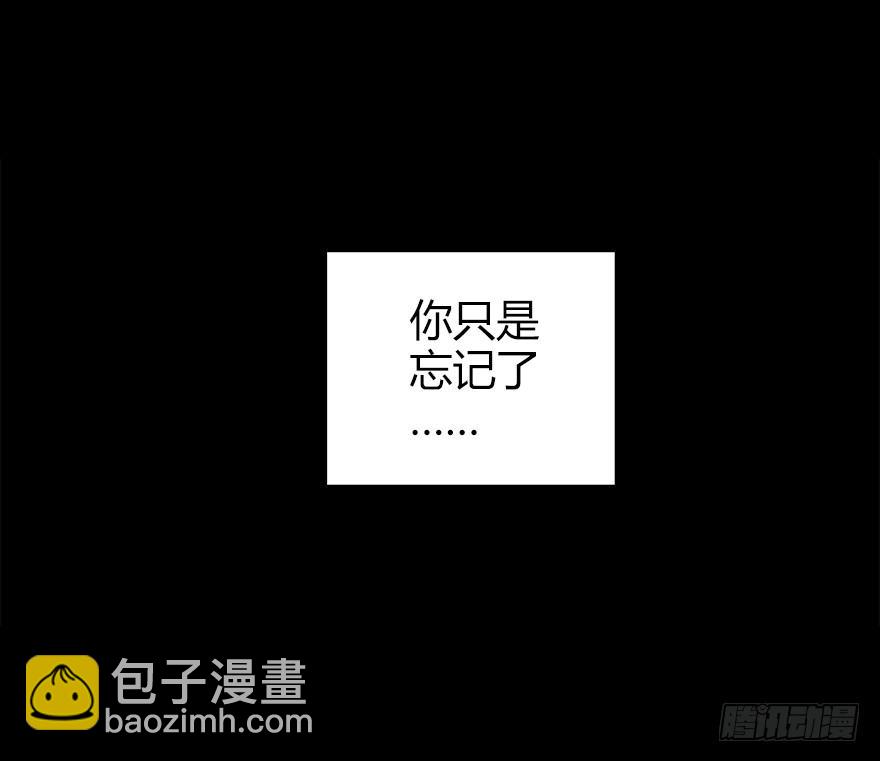 第四十八集 2和4(1/2)-第49话