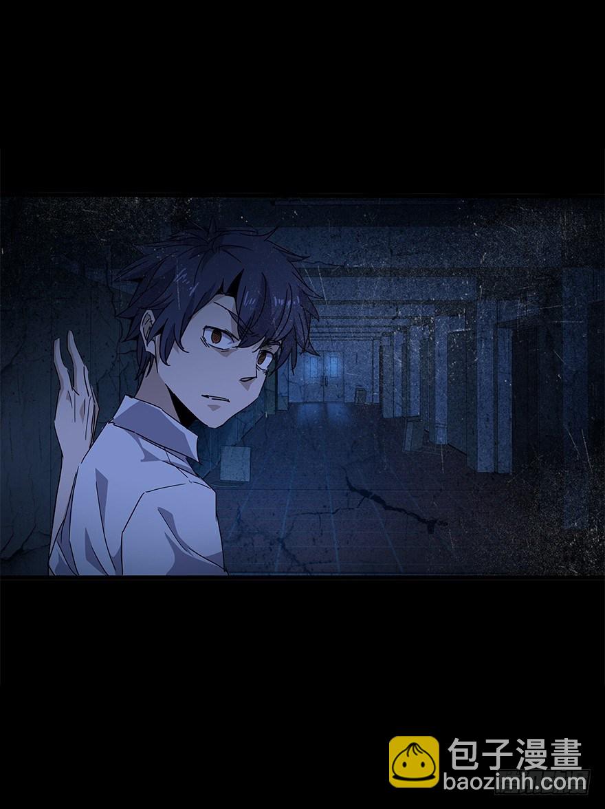 第四十八集 2和4(1/2)-第49话