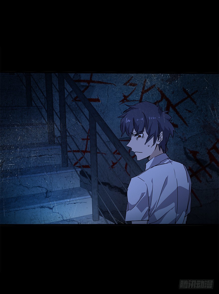 第四十八集 2和4(1/2)-第49话