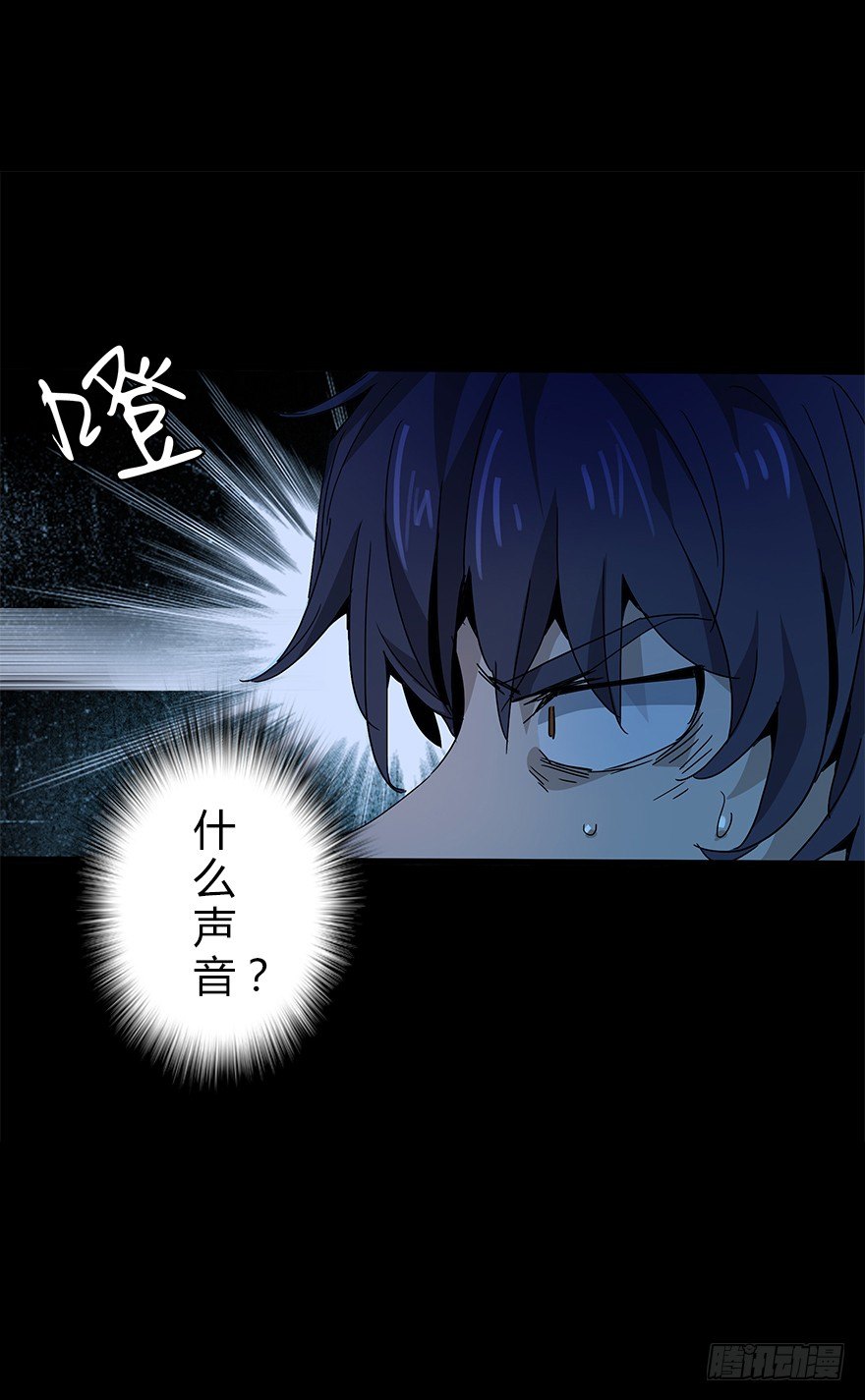 第四十八集 2和4(1/2)-第49话