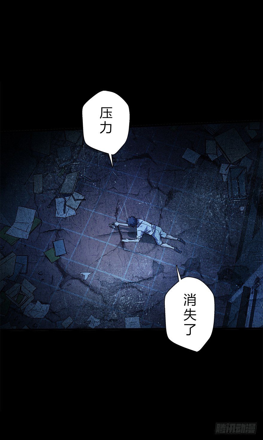 第四十八集 2和4(1/2)-第49话