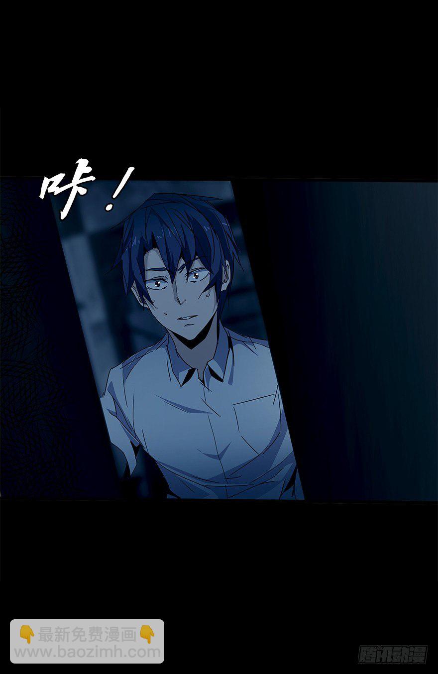 第五十集 记录(1/2)-第51话