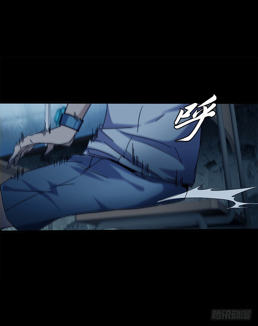 第五十集 记录(1/2)-第51话