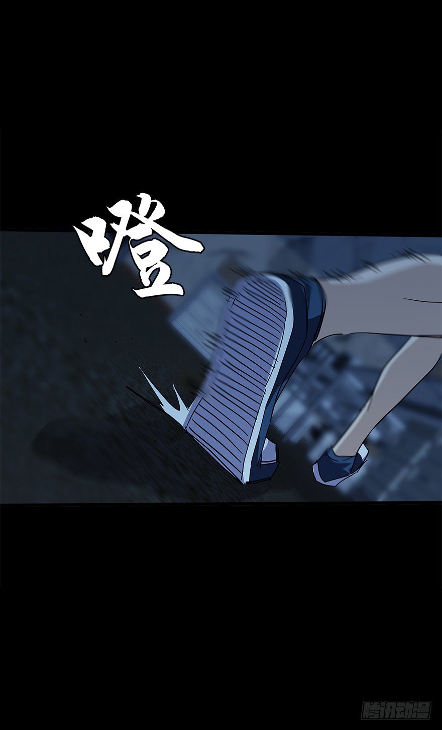 第五十二集 袭击(1/2)-第53话