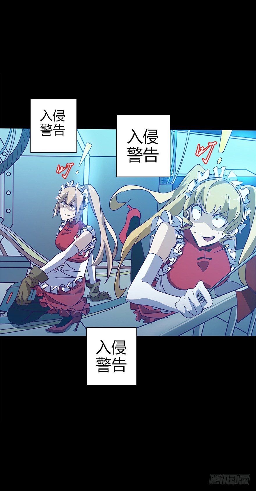 第五十二集 袭击(1/2)-第53话