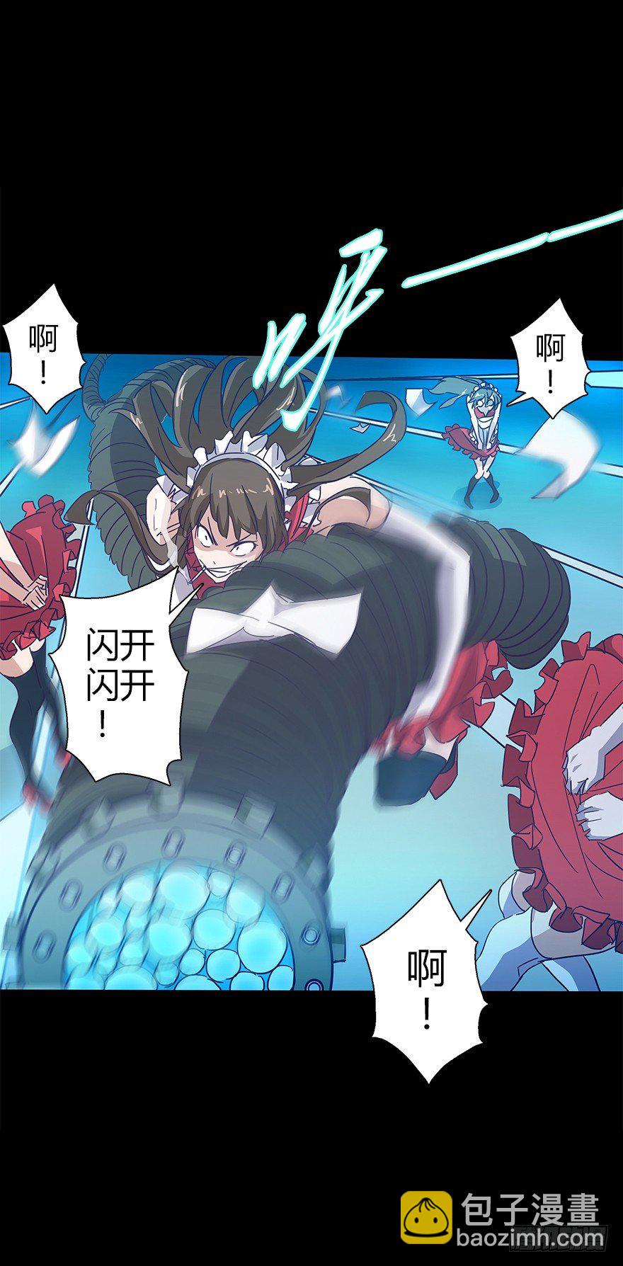 第五十二集 袭击(1/2)-第53话