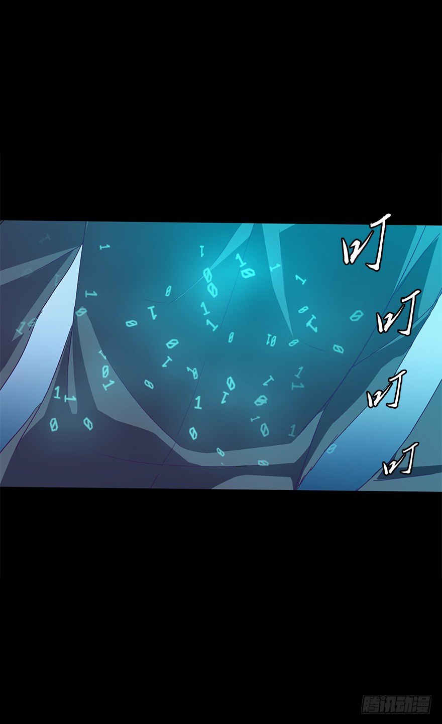 第五十四集 收尾(1/2)-第55话