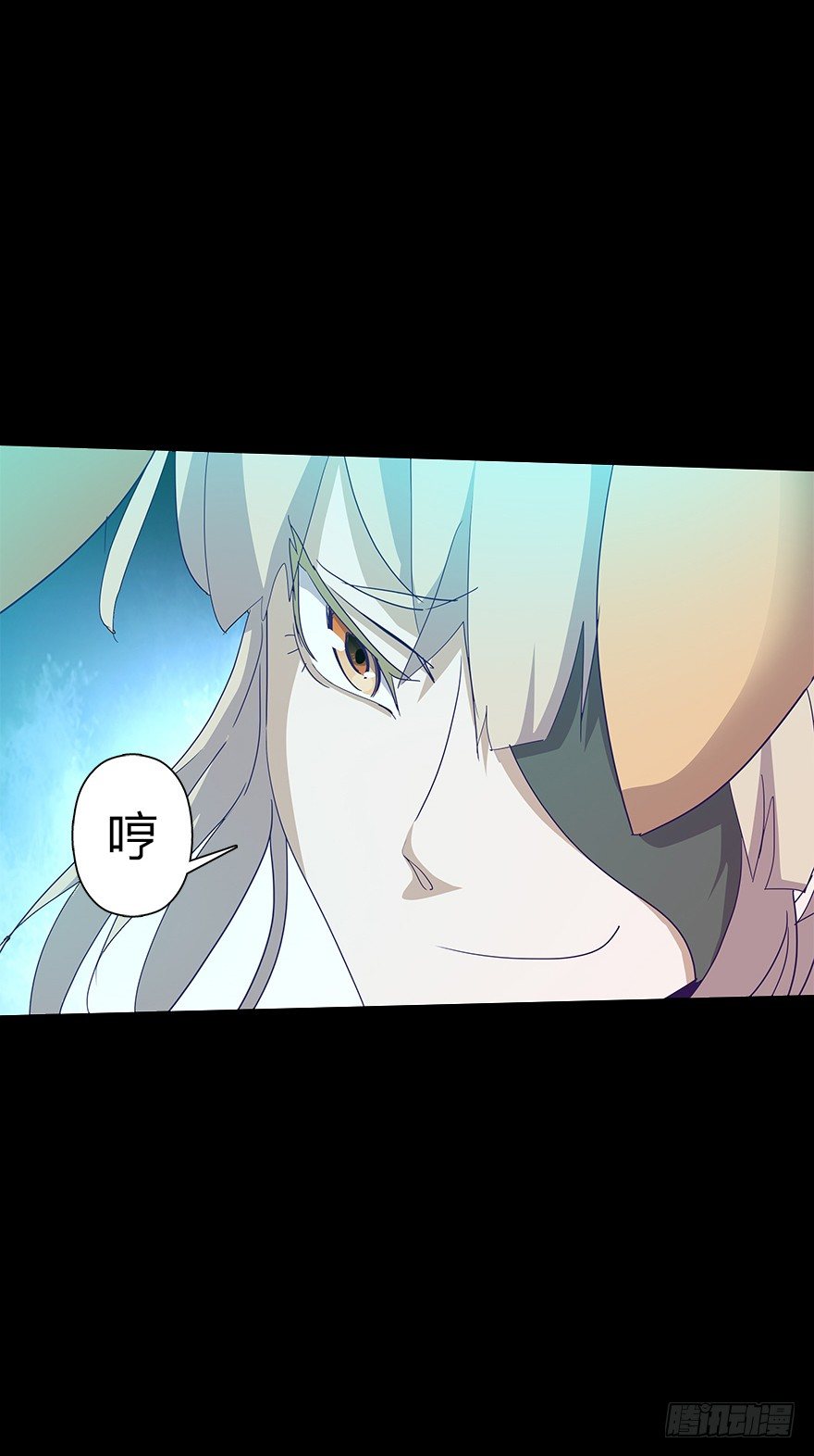第五十四集 收尾(1/2)-第55话