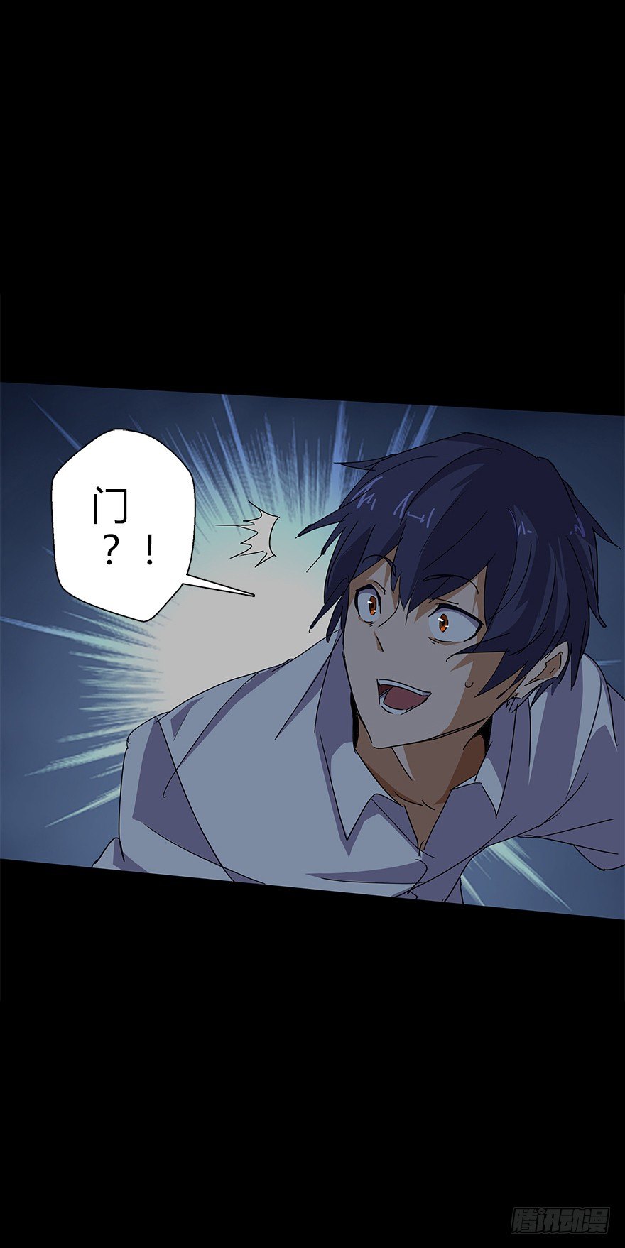第五十四集 收尾(1/2)-第55话