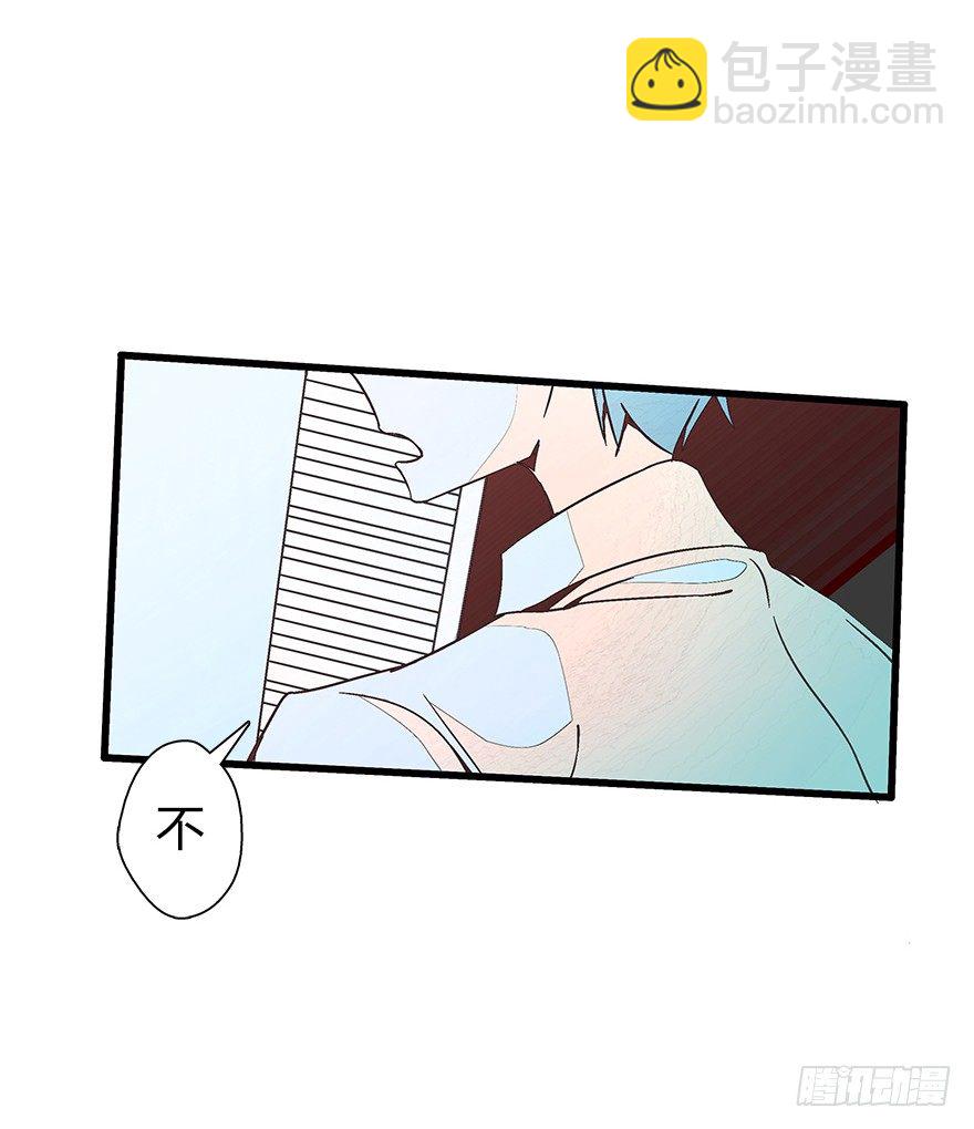 第五十八集 对不起(1/2)-第59话