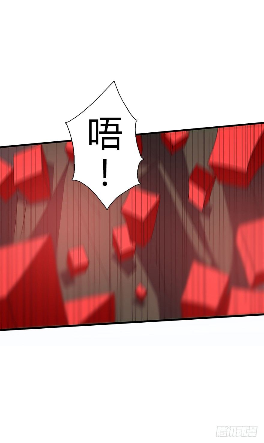 第五十八集 对不起(1/2)-第59话