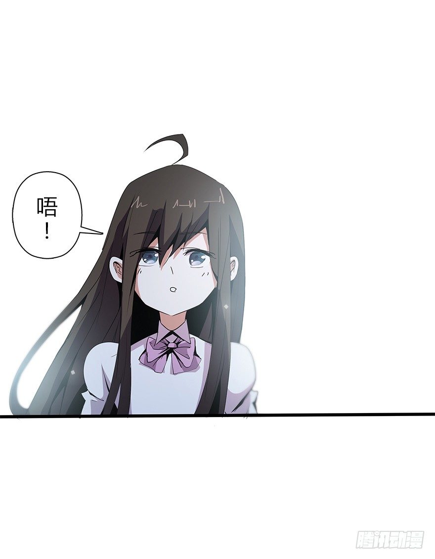 第五十八集 对不起(1/2)-第59话