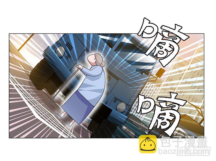 第七集 别碰她！(1/2)-第7话