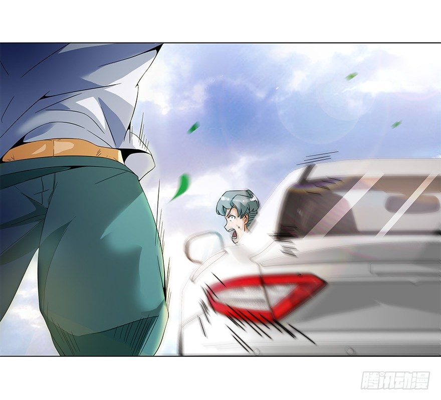 第九集 你到底是谁！？-第9话