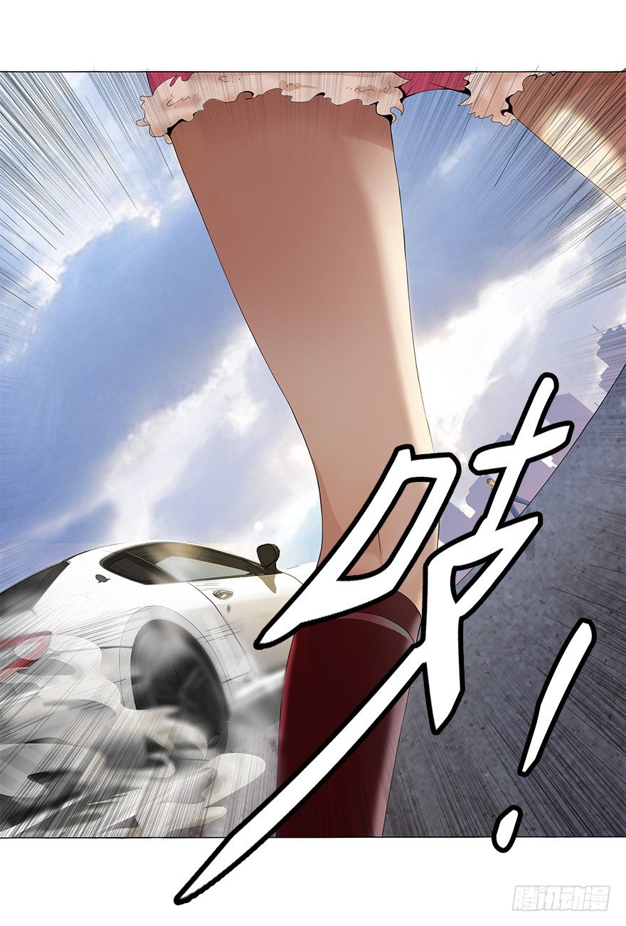 第九集 你到底是谁！？-第9话