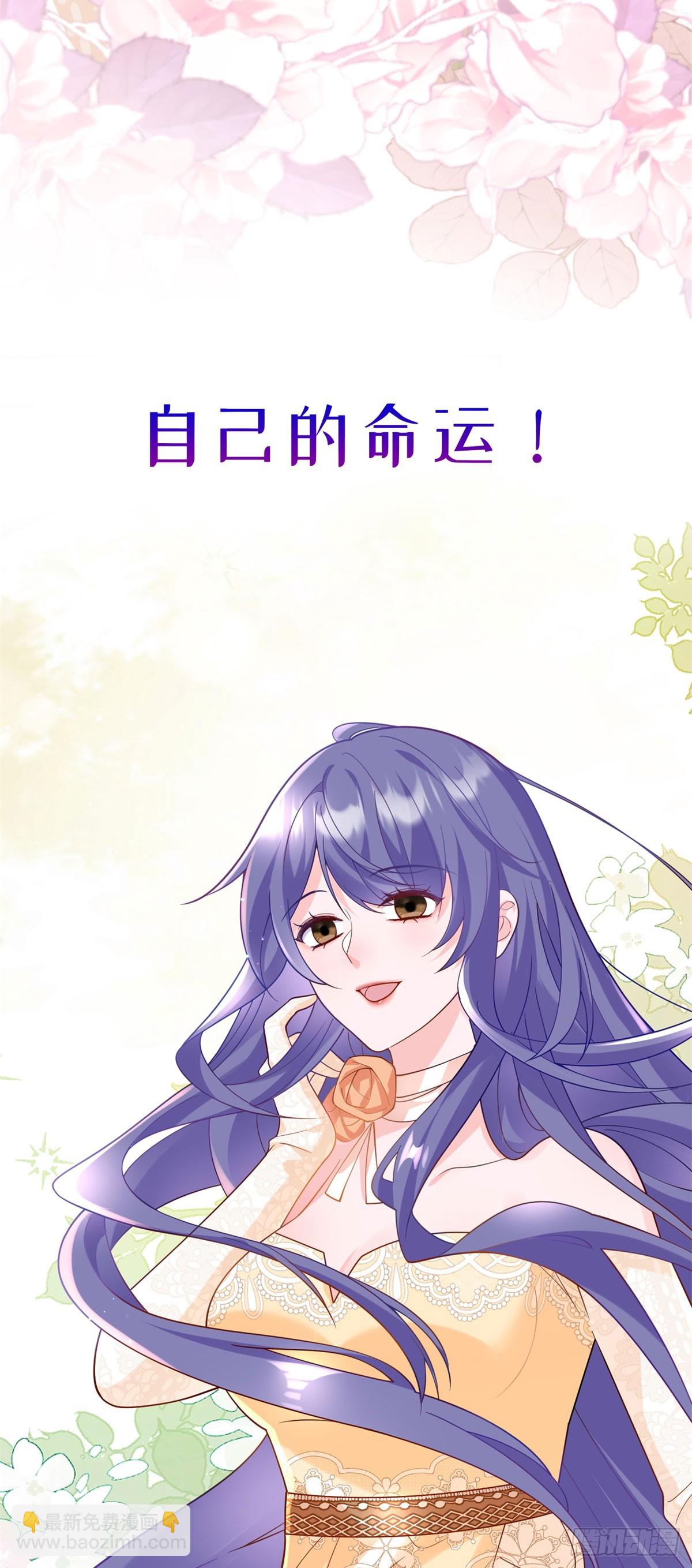 预告-第1话