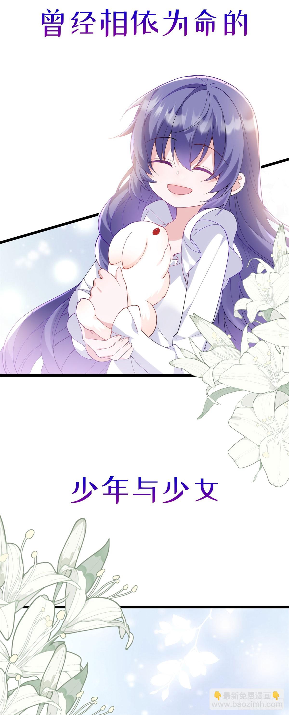 预告-第1话