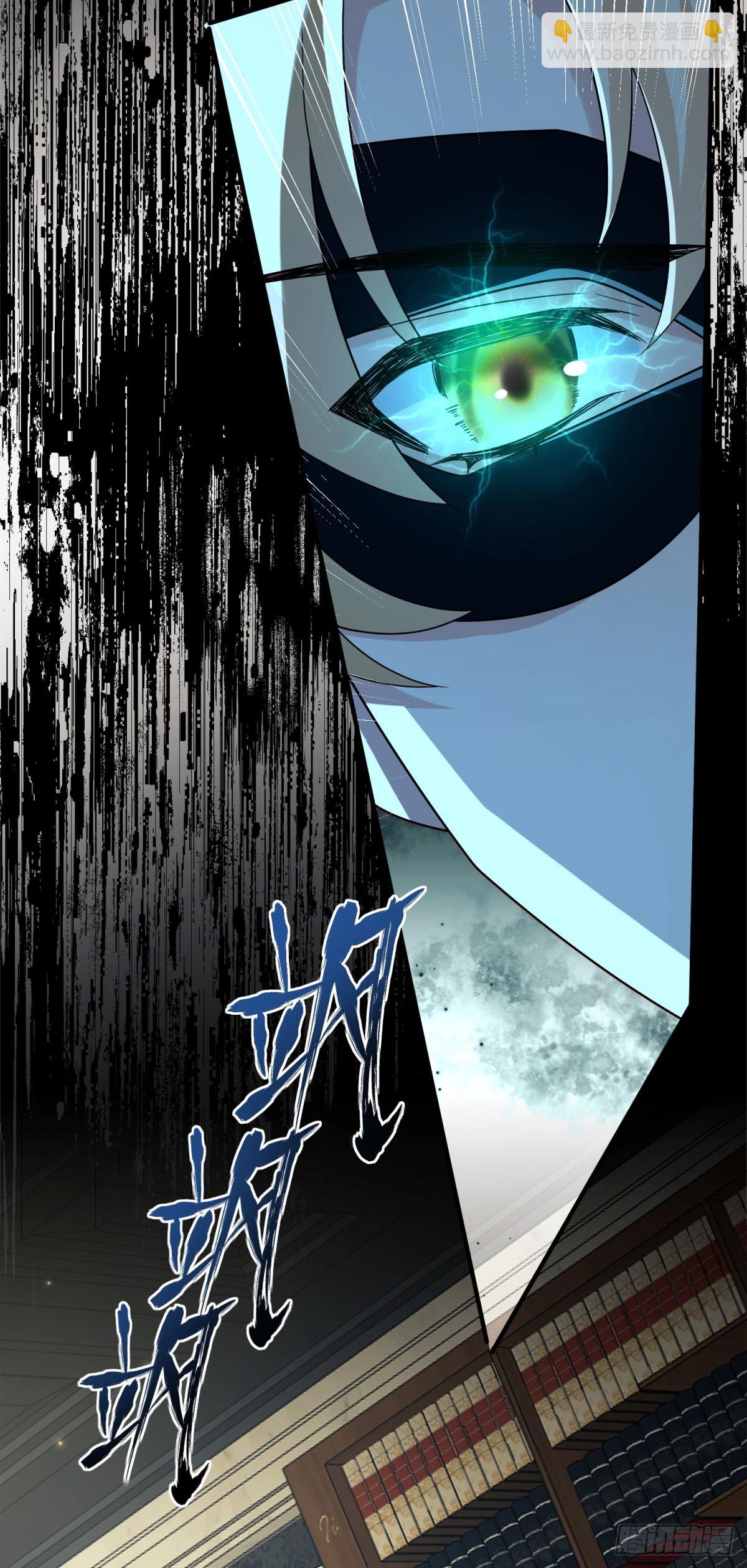 预告-第1话