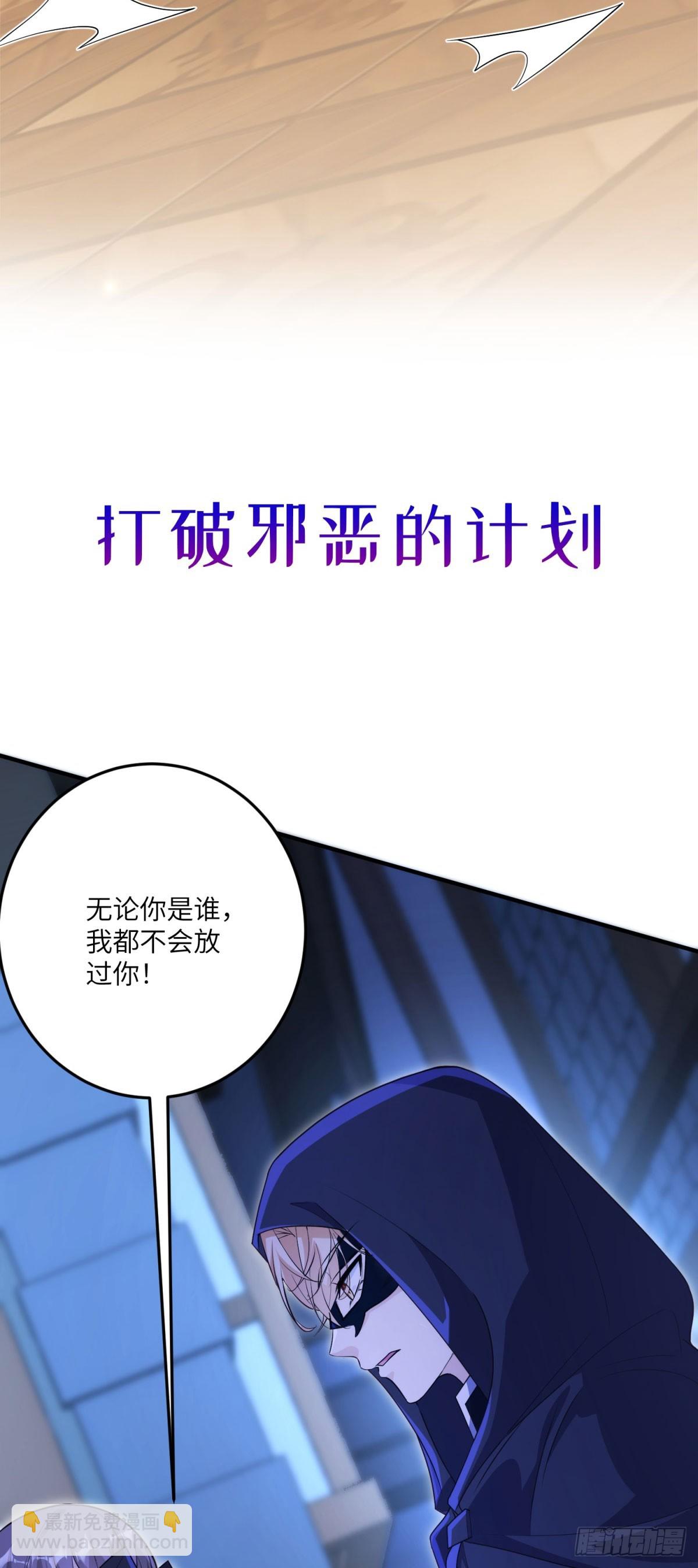 预告-第1话