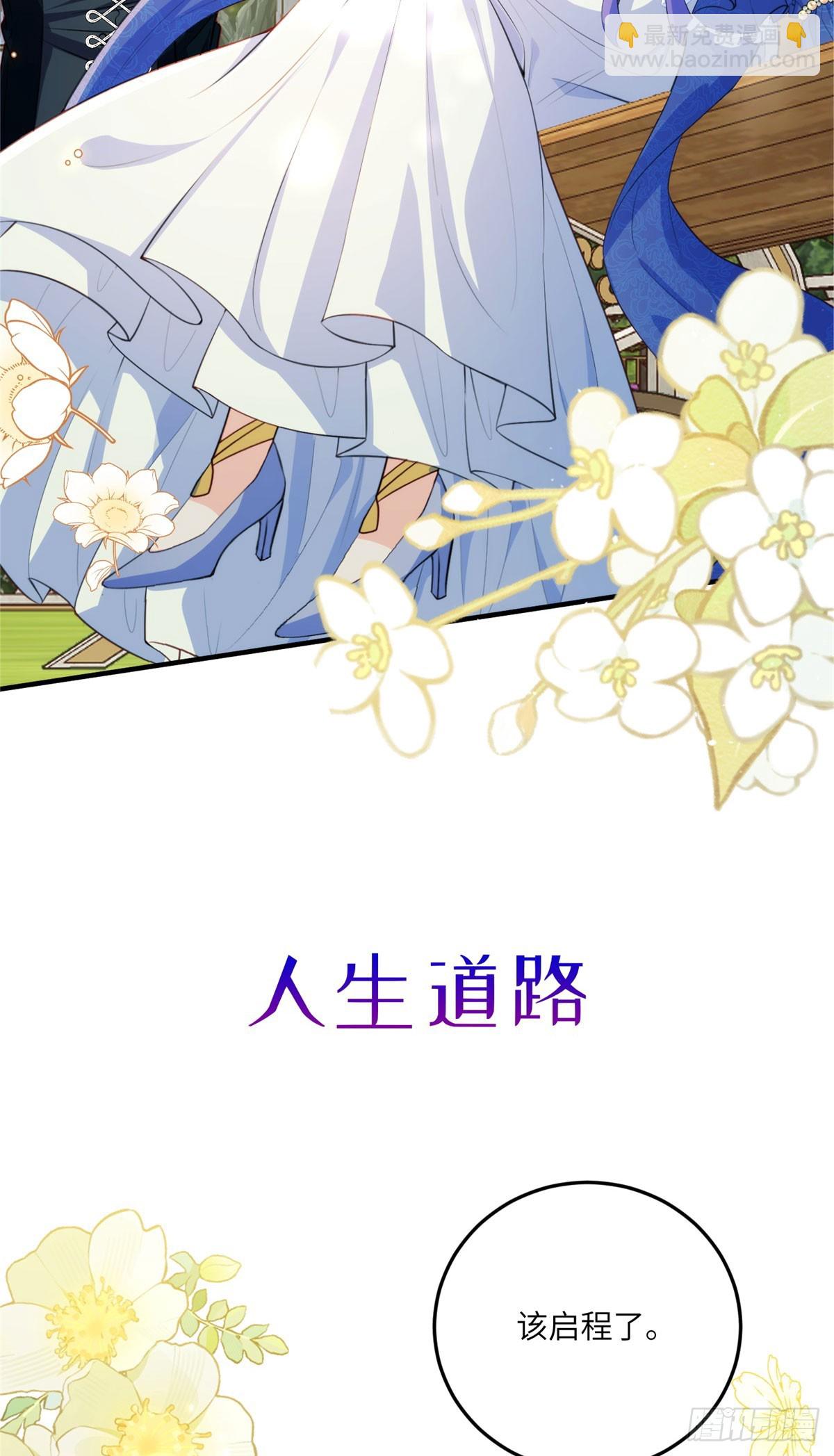 预告-第1话