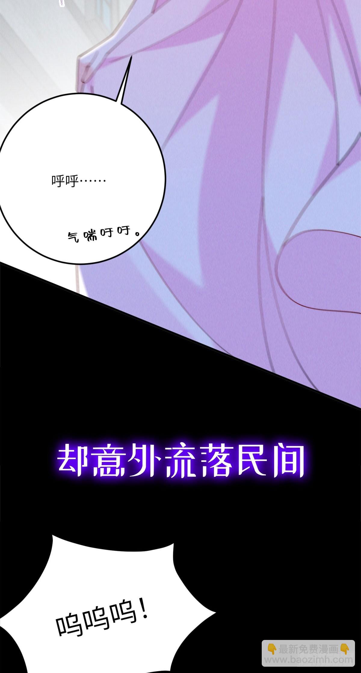 预告-第1话