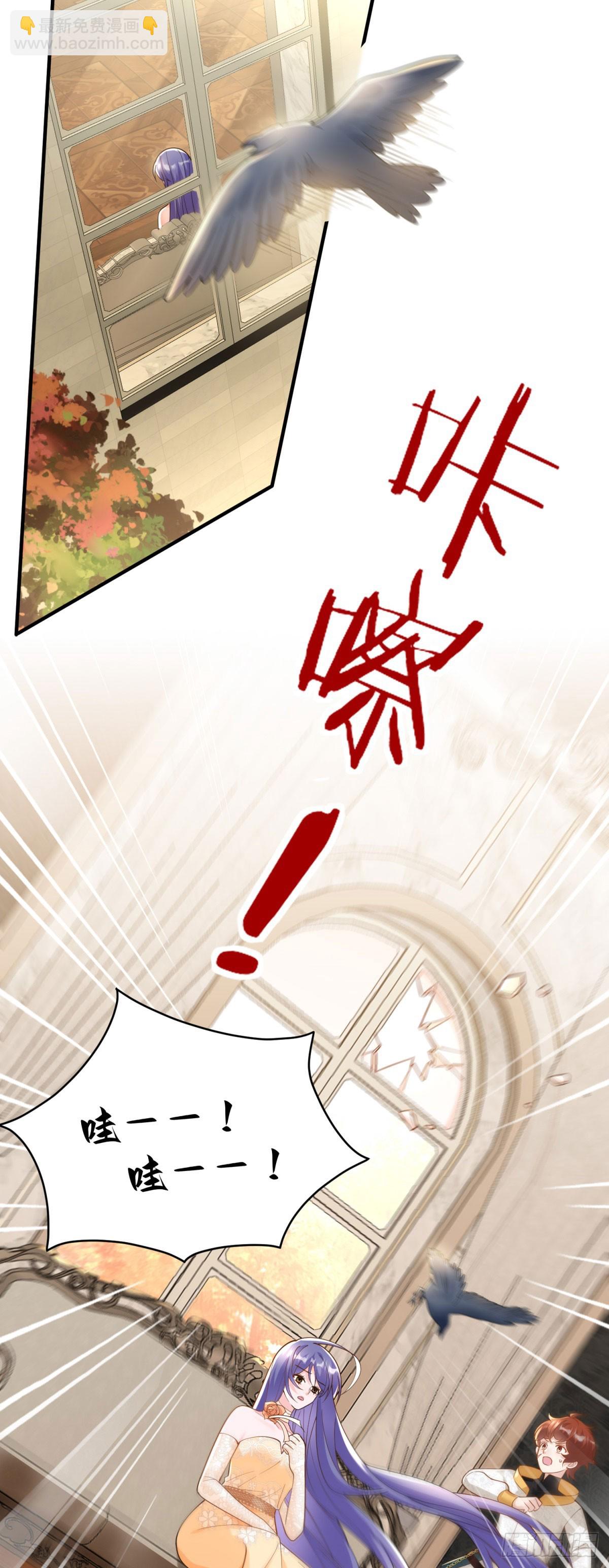 第10话 哥哥们(1/2)-第11话