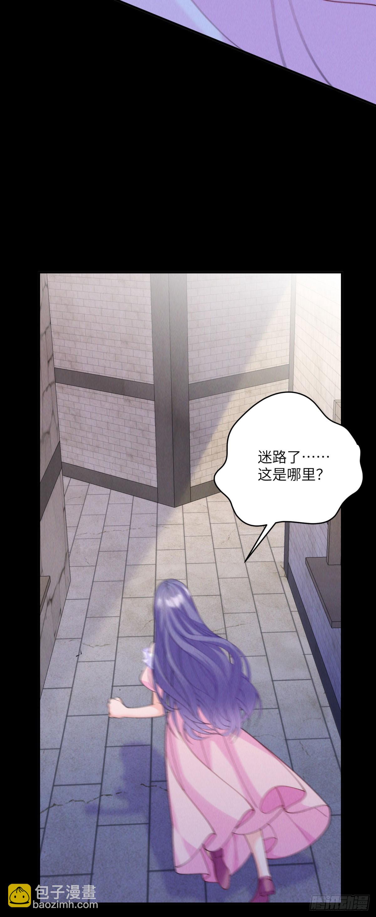 第14话 重逢之章(1/2)-第15话