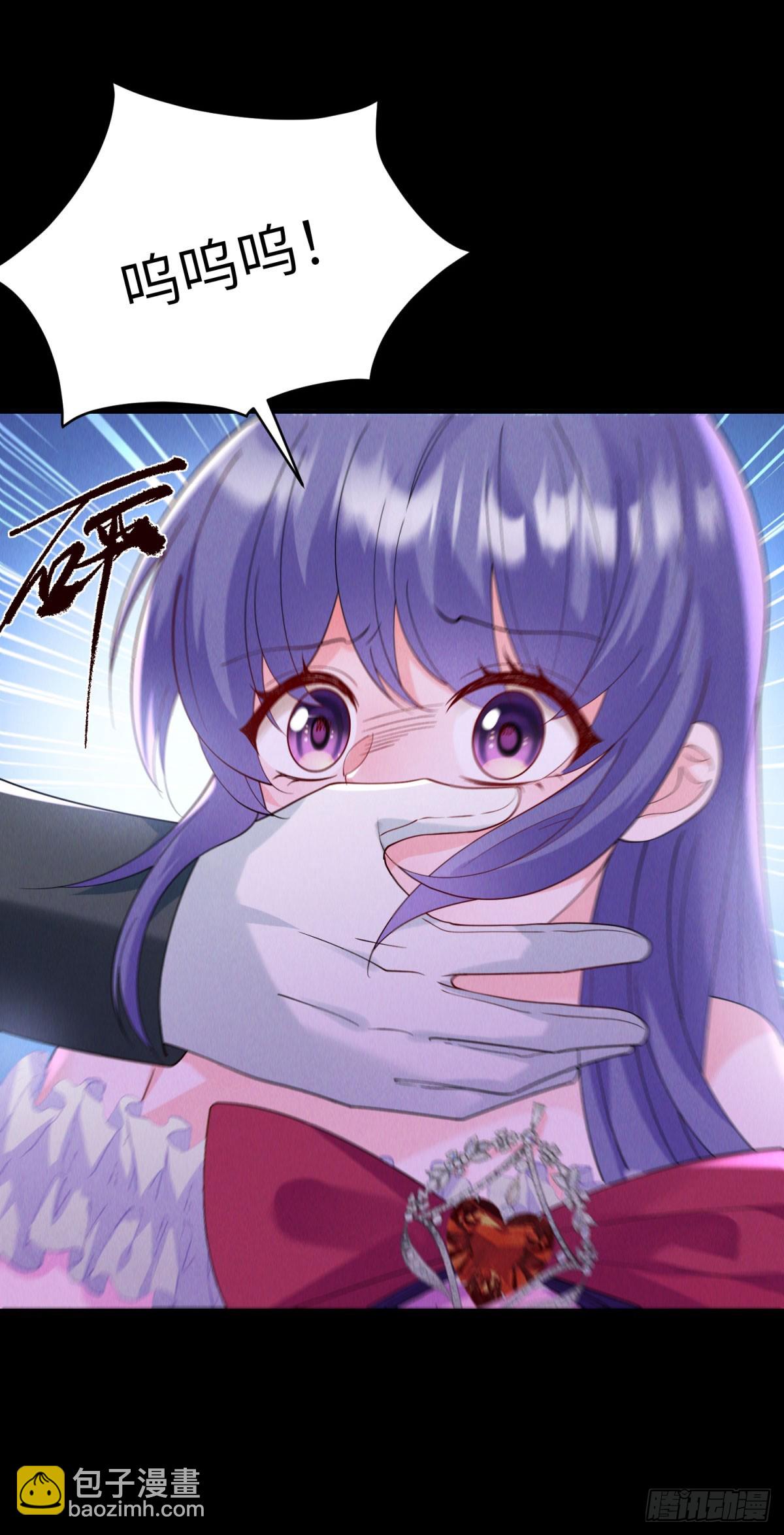 第14话 重逢之章(1/2)-第15话
