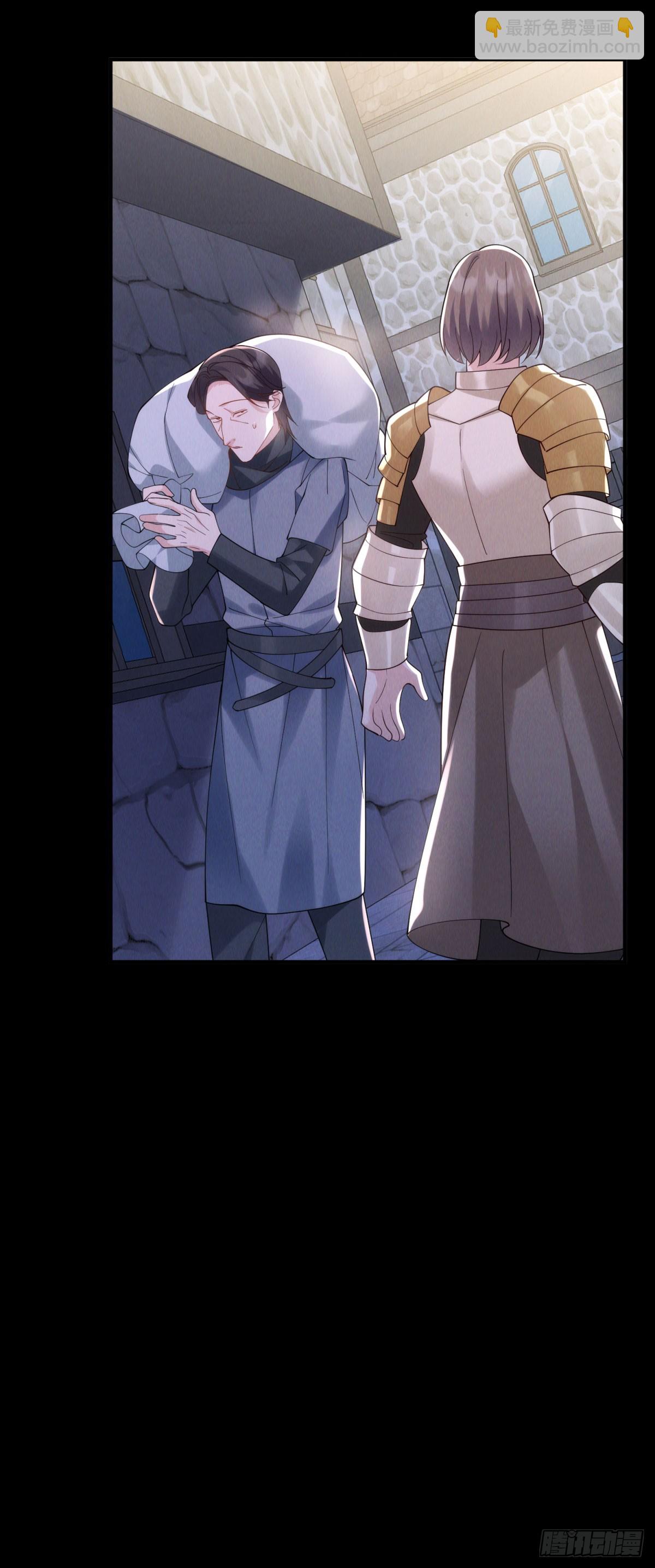 第14话 重逢之章(1/2)-第15话