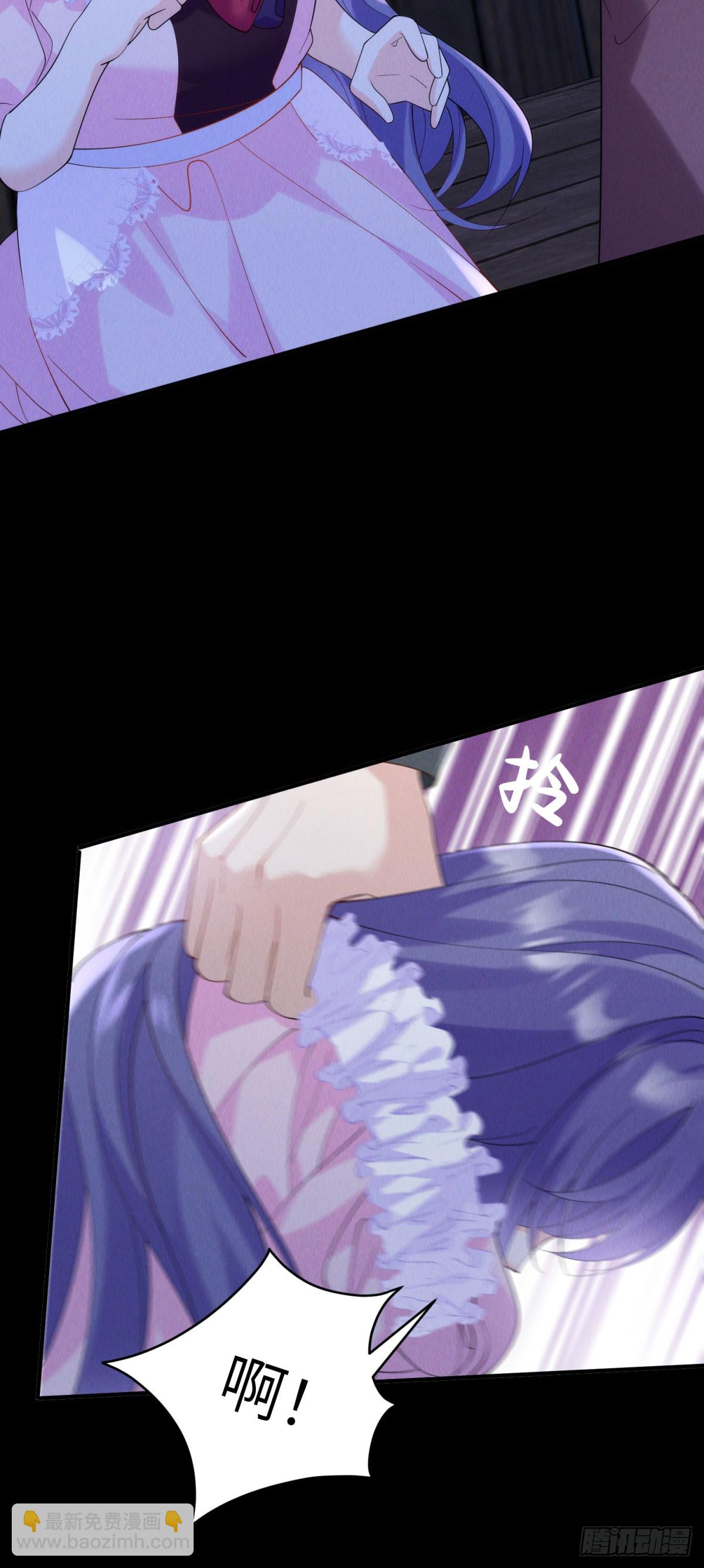 第14话 重逢之章(1/2)-第15话
