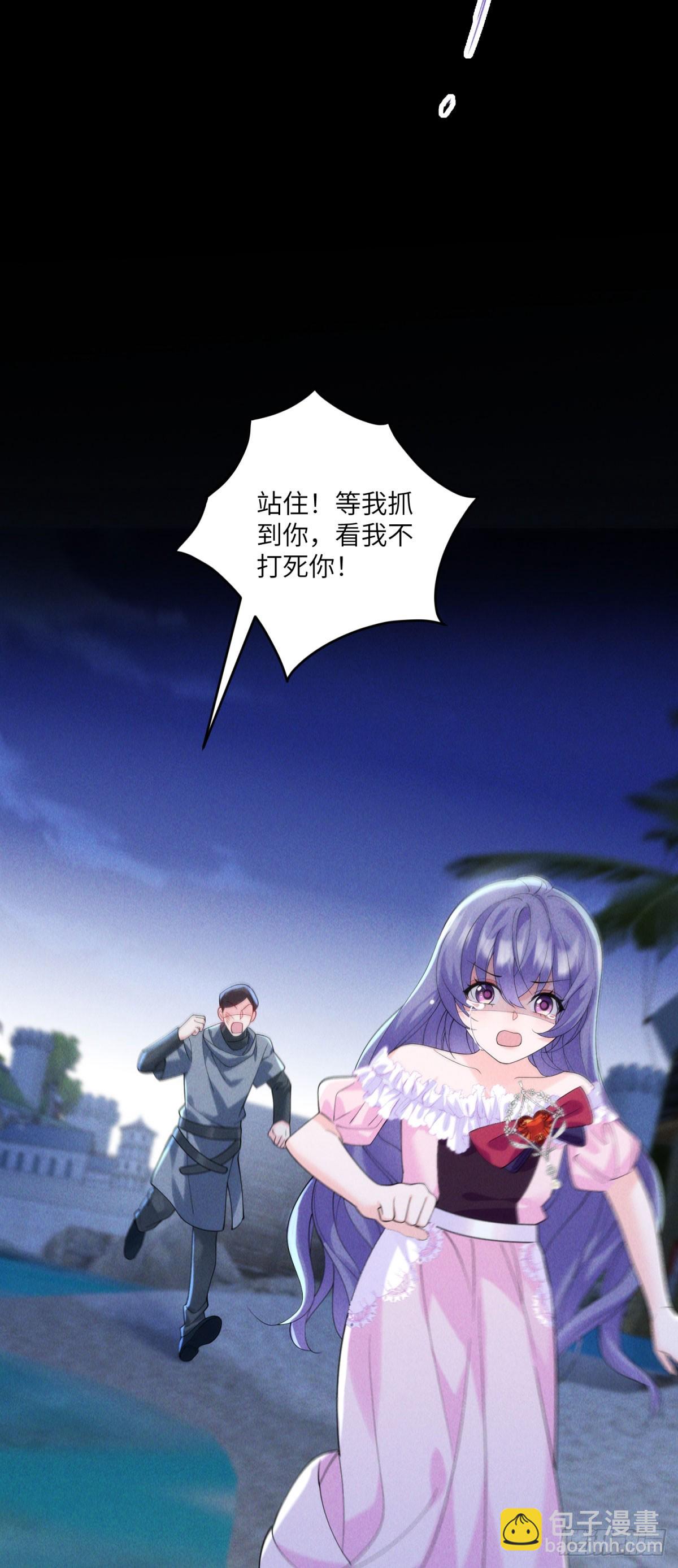 第14话 重逢之章(1/2)-第15话
