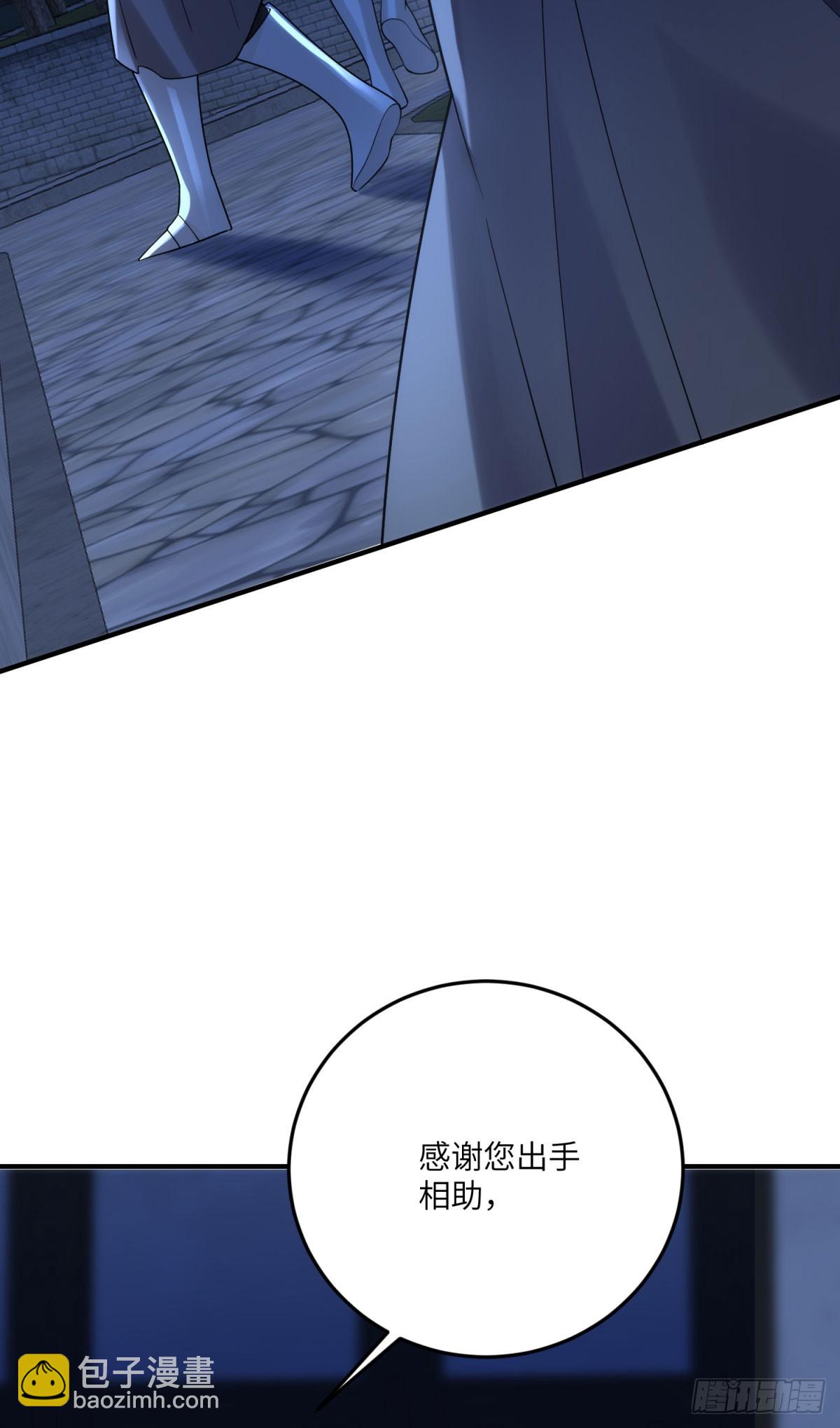 第14话 重逢之章(1/2)-第15话