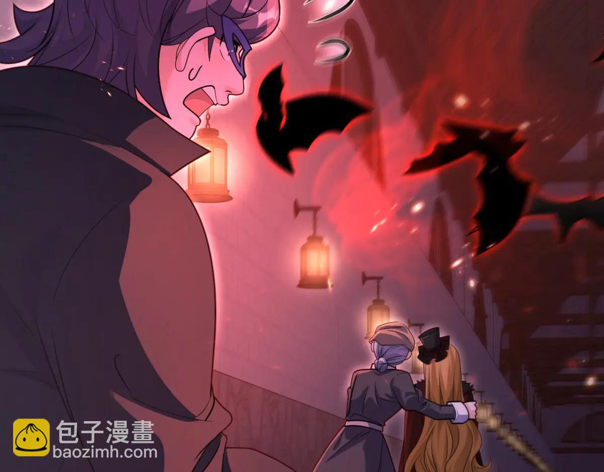 第16话 是错觉吗？(1/4)-第17话