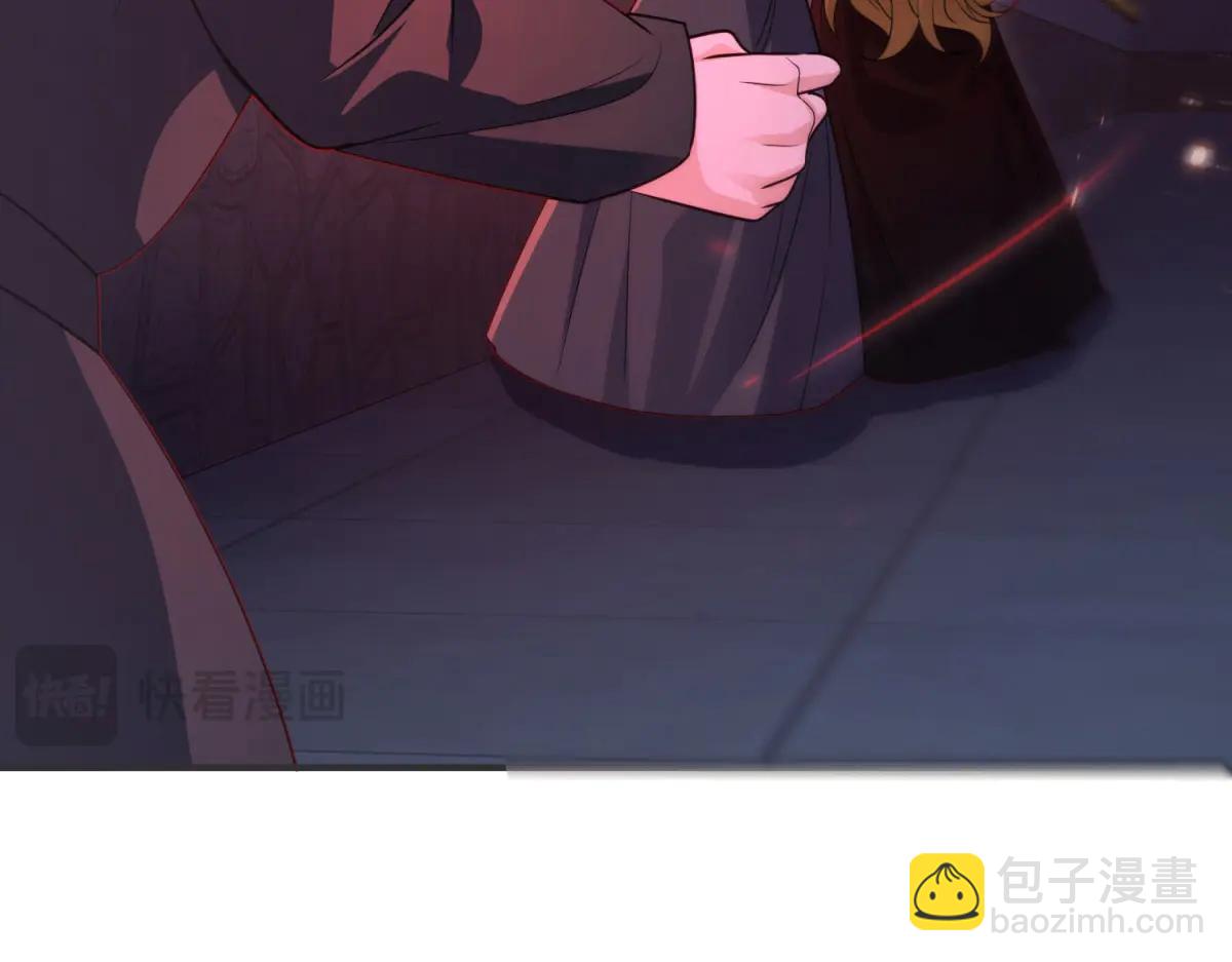 第16话 是错觉吗？(1/4)-第17话
