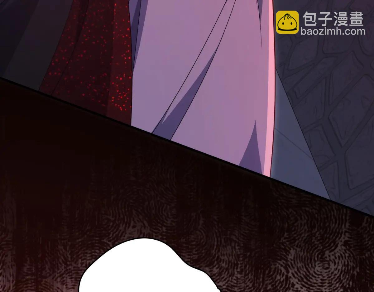 第16话 是错觉吗？(1/4)-第17话