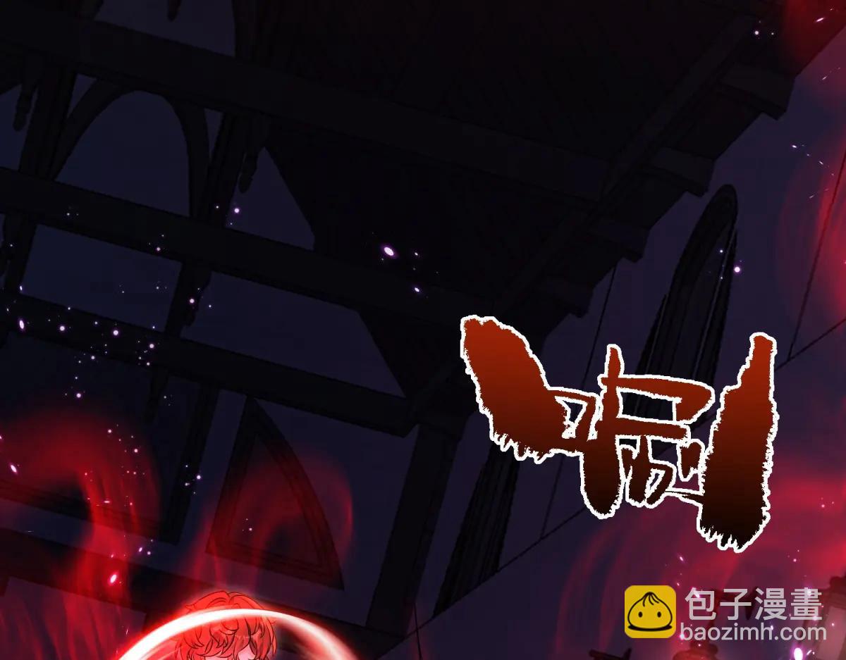 第16话 是错觉吗？(1/4)-第17话