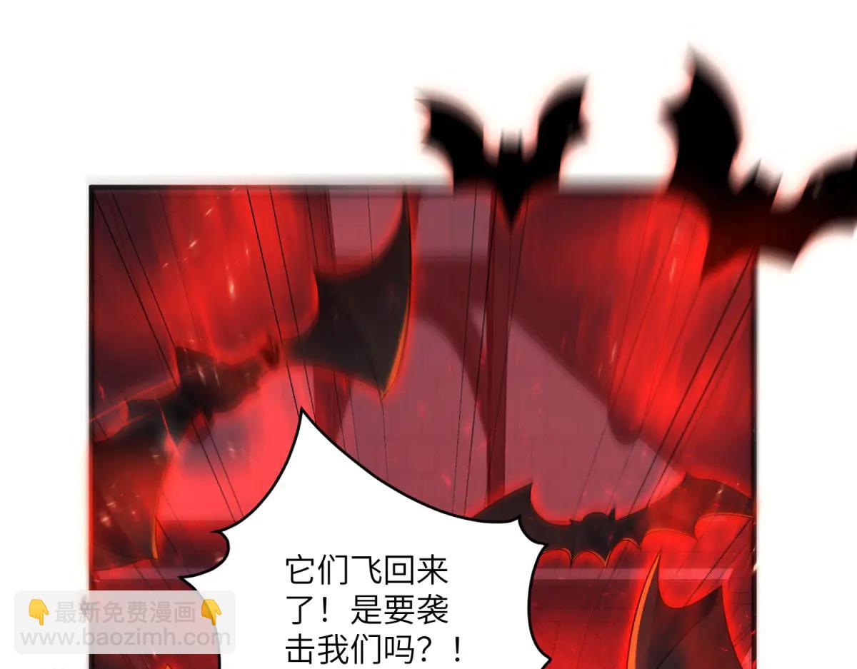 第16话 是错觉吗？(1/4)-第17话