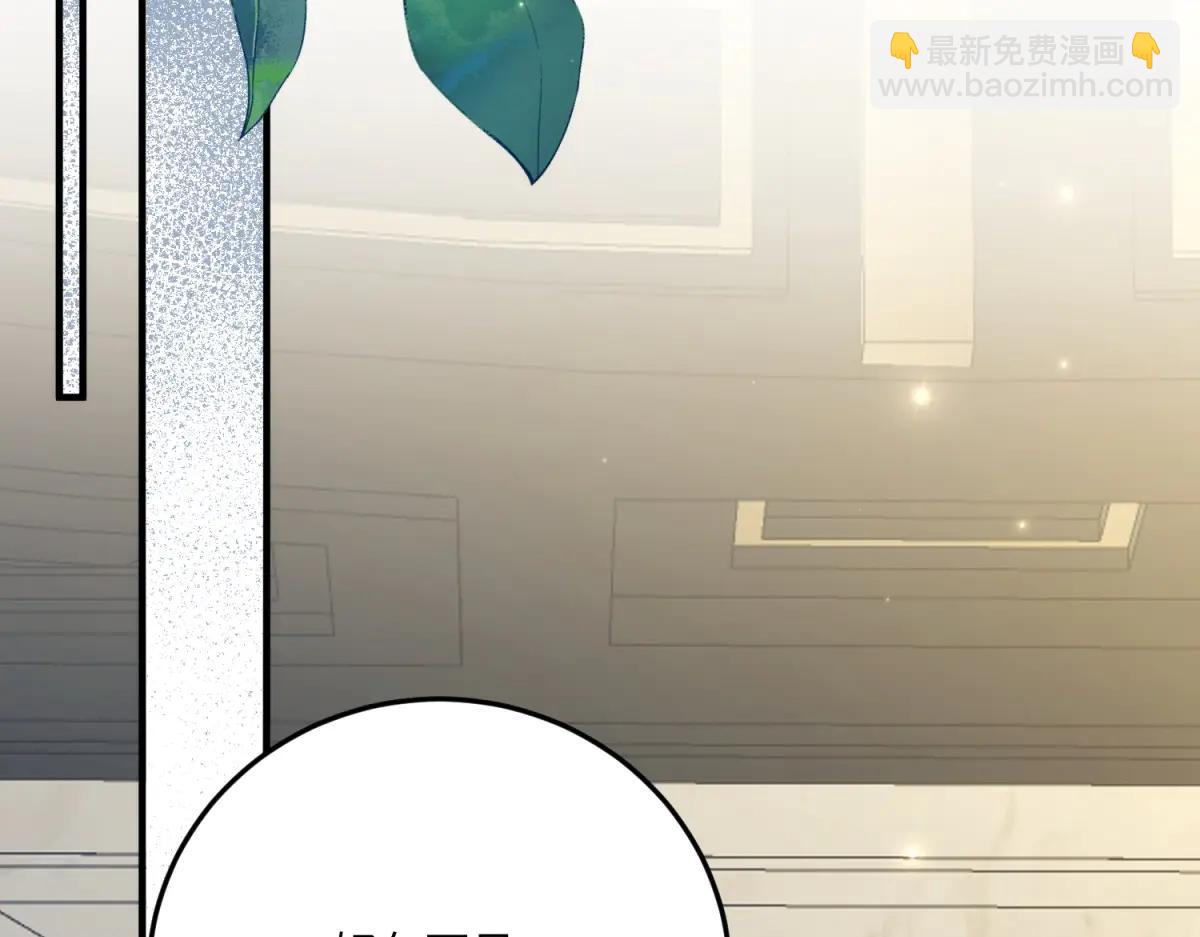 第18话 审判萨拉(1/4)-第19话