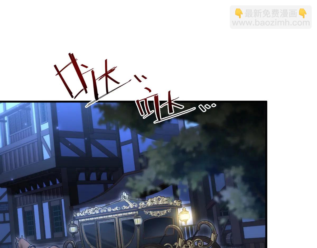 第18话 审判萨拉(1/4)-第19话