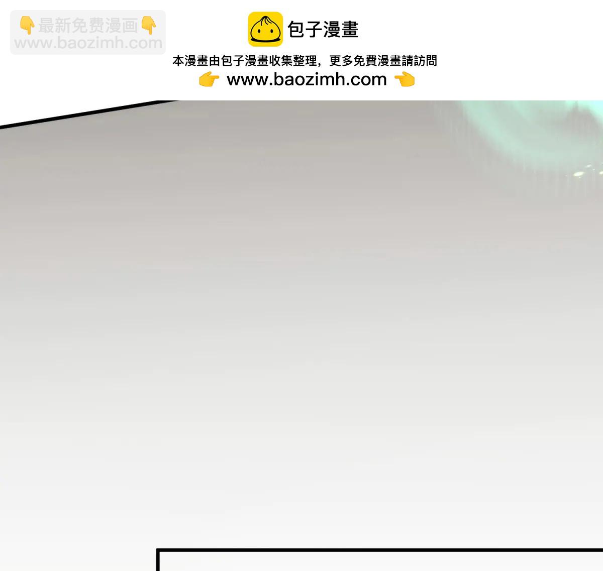第20话 三个哥哥都是妹控(1/4)-第21话