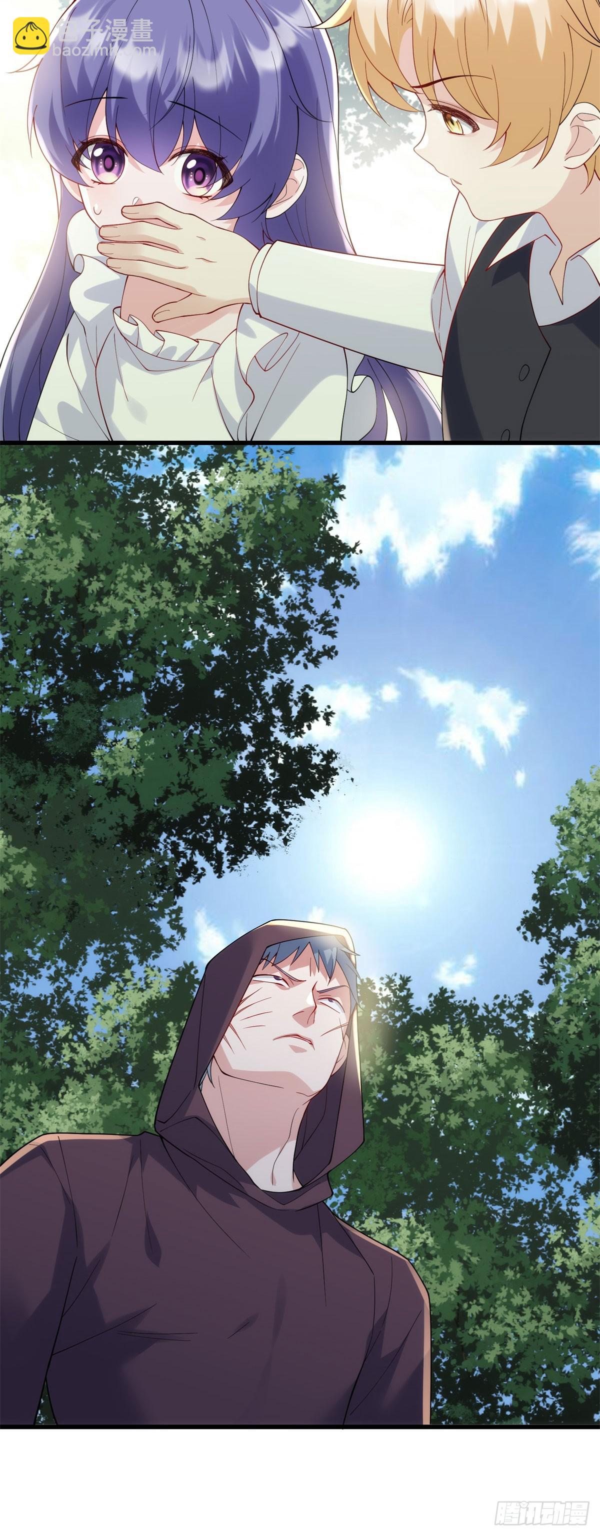 第2话 富商的阴谋(1/2)-第3话