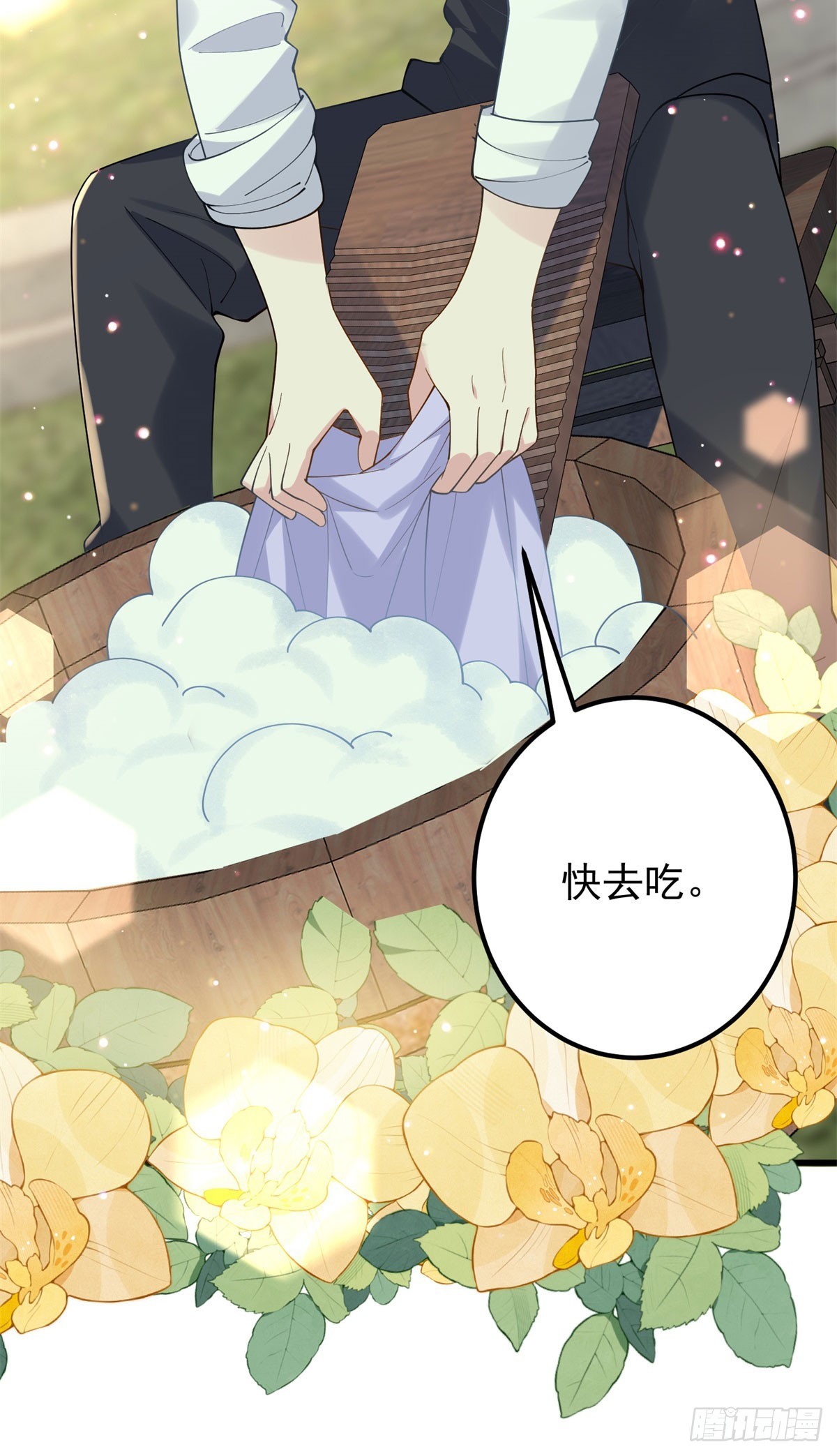 第2话 富商的阴谋(1/2)-第3话