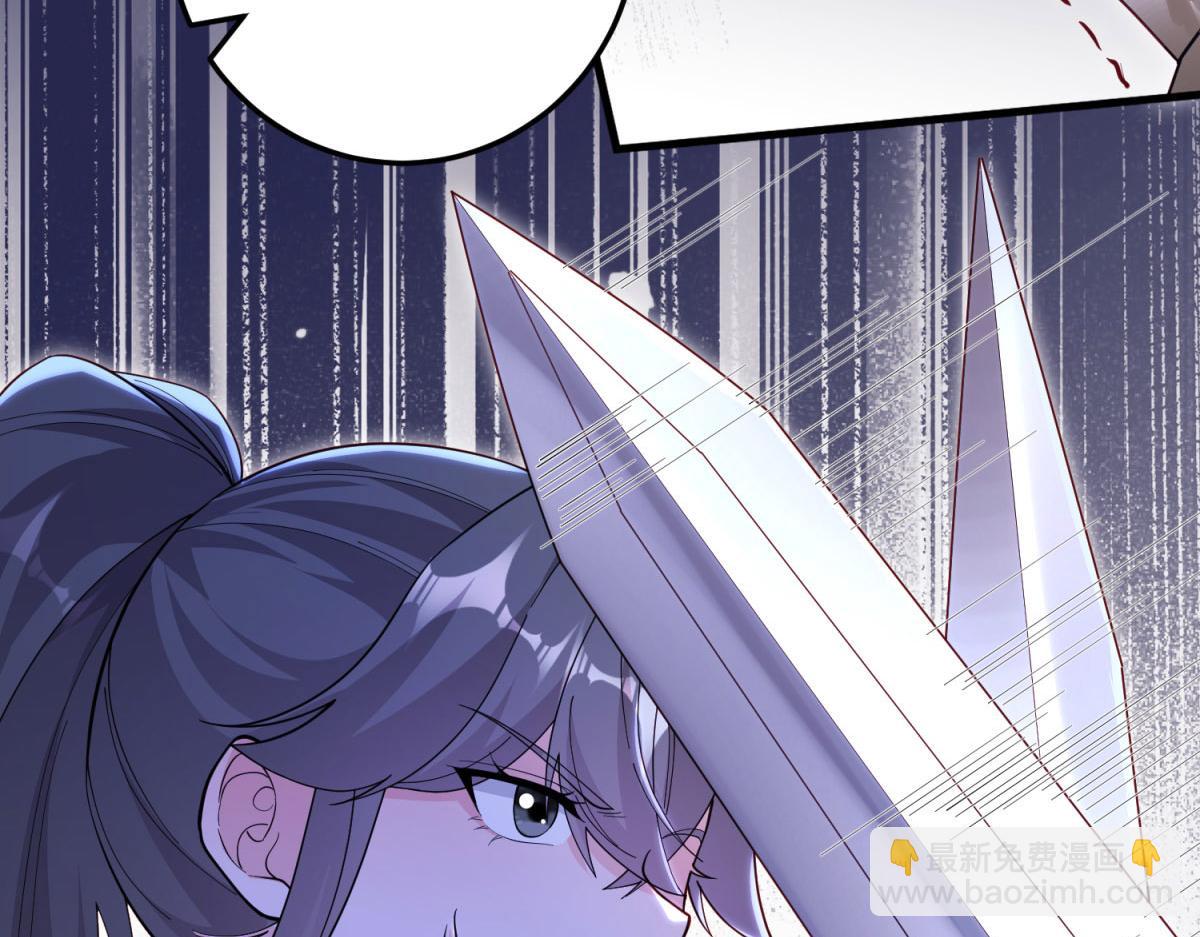 第30话 绝地反杀(1/4)-第31话